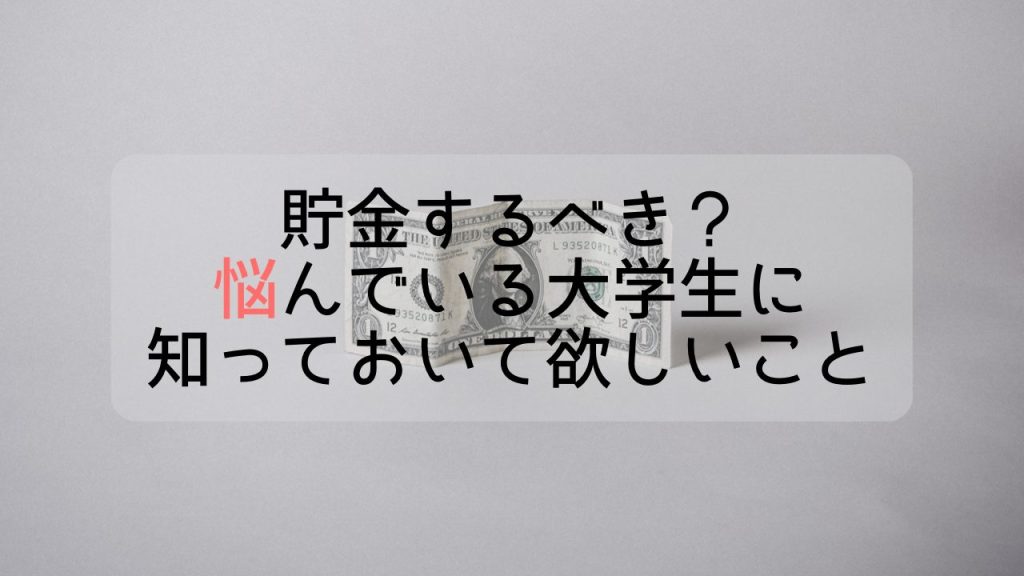 グレーの背景に1ドル札が1枚立っている